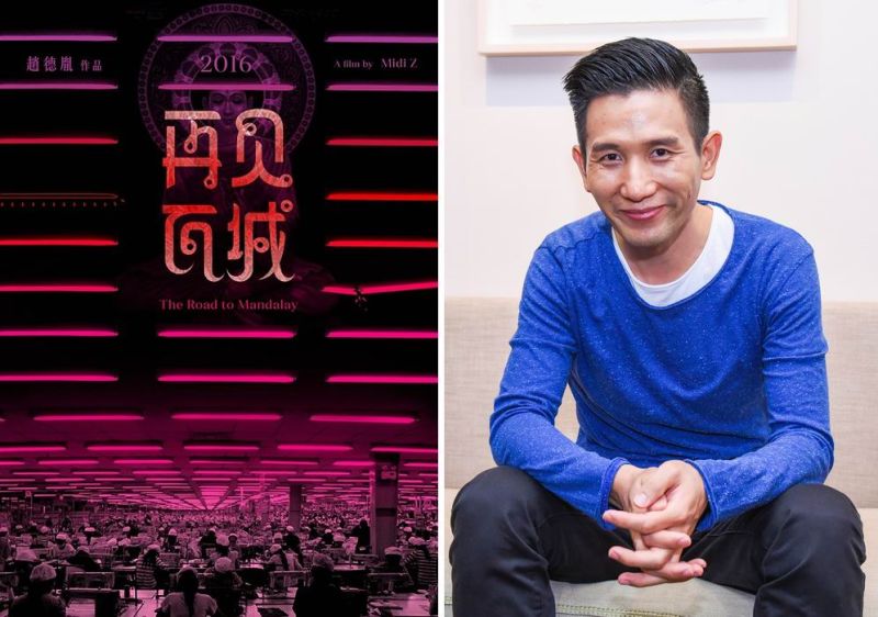 ▲趙德胤（右圖）憑《再見瓦城》奪下多個國際影展獎項。（合成圖，2016.11.24）