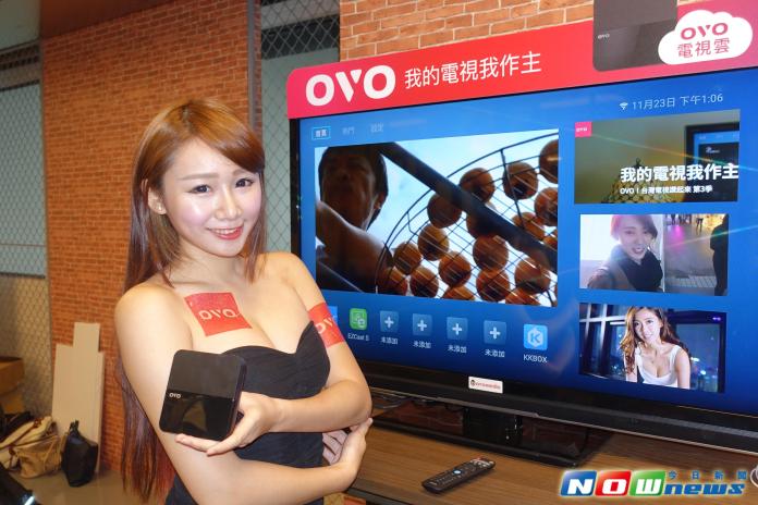 ▲OVO B5電視盒支援自設頻道，掌握電視主控權。（圖／記者陳敬哲攝,2016.11.23）