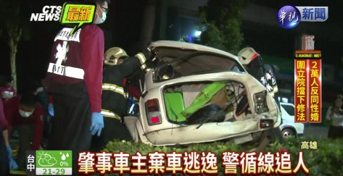 ▲高市車禍肇事BMW車主投案，竟是醫美診所院長。（圖／翻攝自華視）