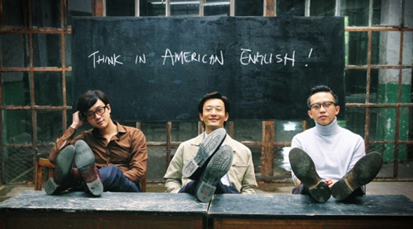 大陸英語能力等級考，2020年前推出。