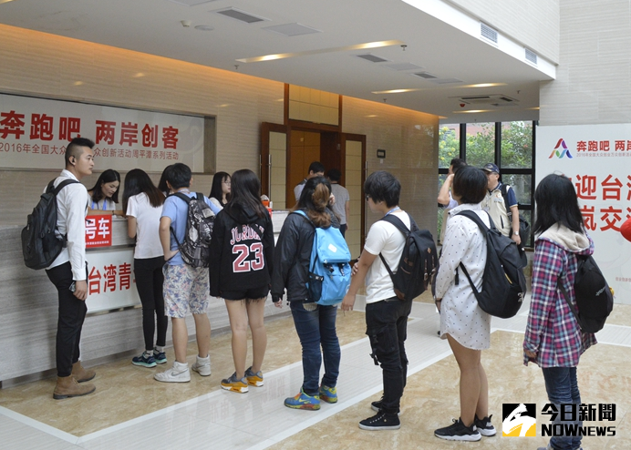 台灣公務員辭職創業，在陸兩年達台灣十年規模。