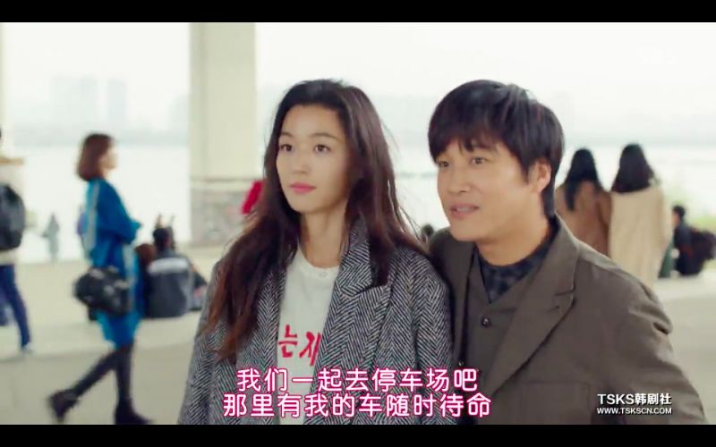 ▲「野蠻CP」車太鉉（右）全智賢睽違15年合體《藍色海洋的傳說》。（圖／翻攝SBS，2016.11.25）