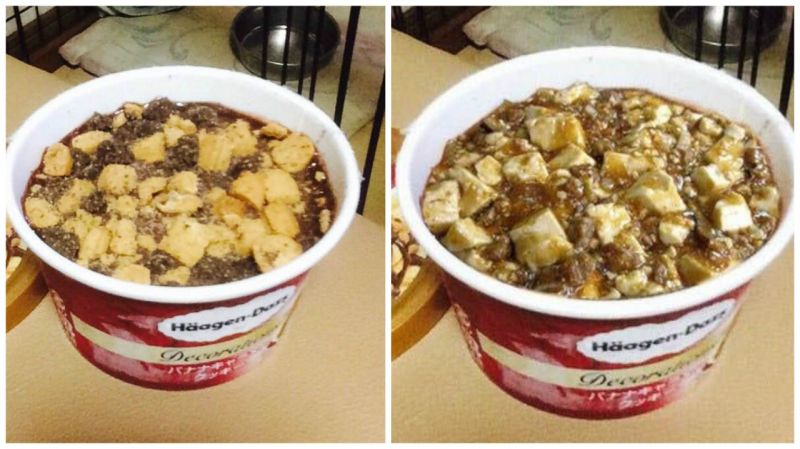 ▲左圖為哈根達斯新口味「香蕉焦糖餅乾」，右圖為真的麻婆豆腐。（圖／翻攝自推特）