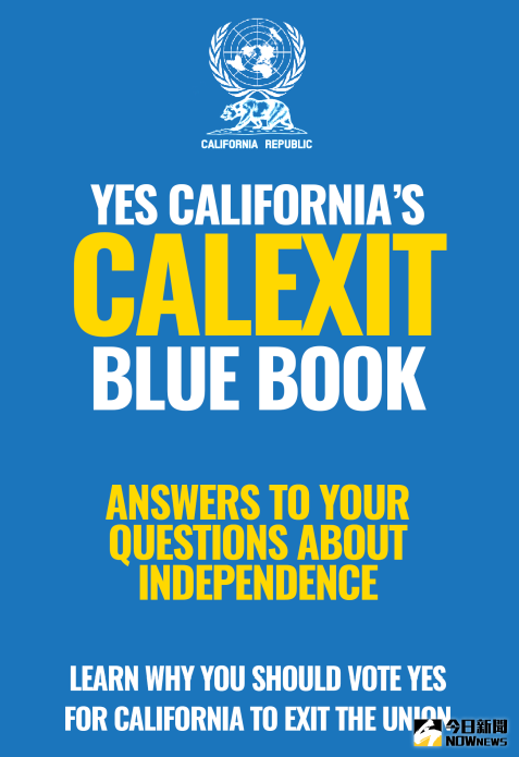 ▲主張加州脫美獨立人士成立的連署網站「Yes California」，公布「2019加州獨立藍皮書」。（圖／翻攝自Yes California）