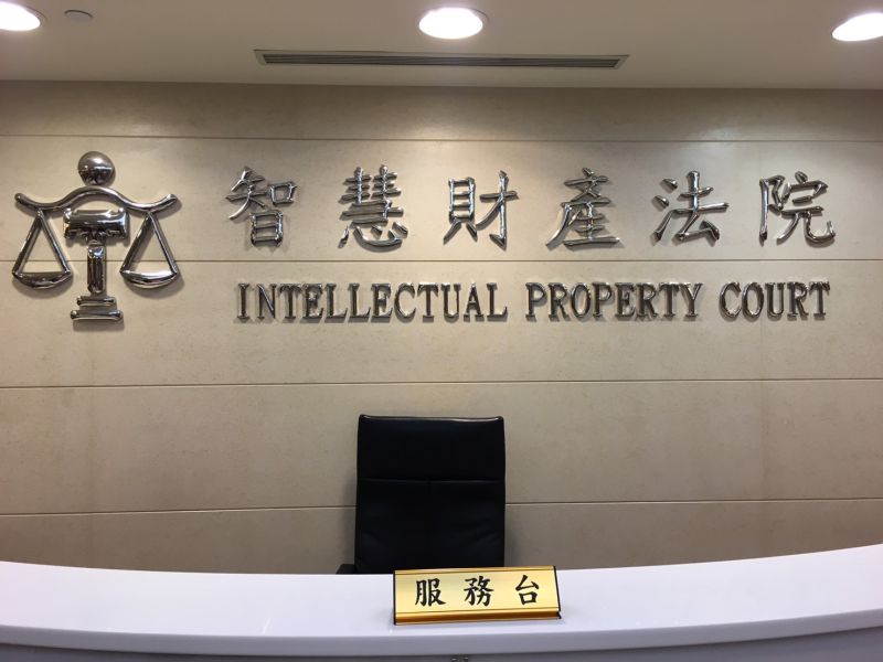 ▲大統長基前董事長高振利作證表示，不認識頂新高層，頂新也不知道有混油。（圖／資料照）