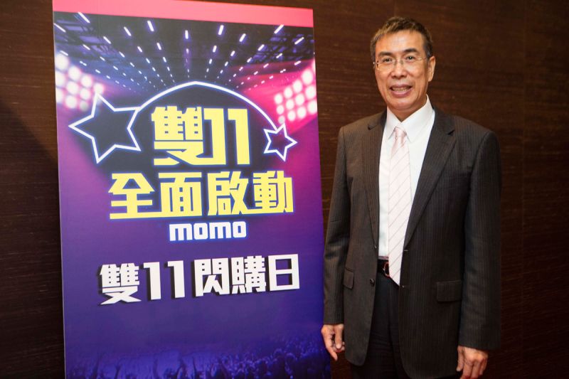 ▲momo購物網今年雙11祭出百萬商品全面下殺1折起，更首創將網購與電視購物結合，以直播叫賣的方式帶動購物熱潮。總經理林啟峰預估，今年雙11檔期可望較去年熱鬧。（圖／momo提供）