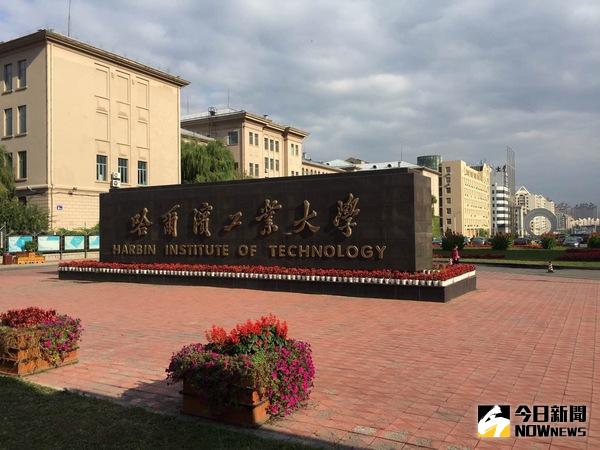 大陸最低調的大學，實力遠高於名氣。