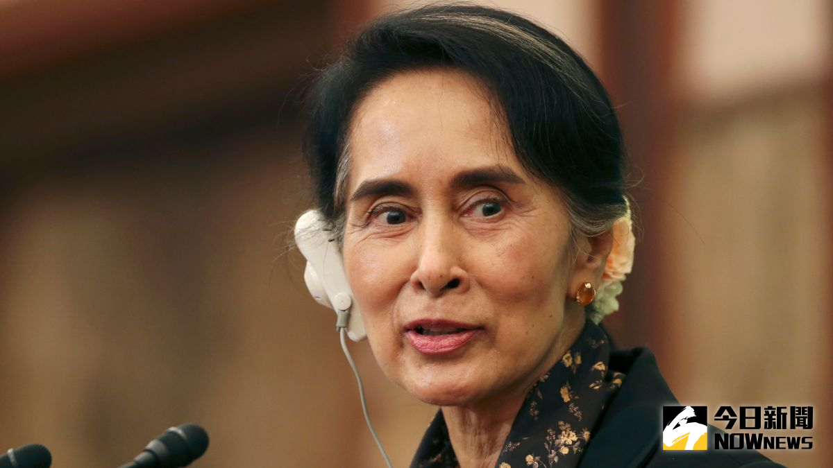 ▲緬甸民主領袖暨「國務顧問」翁山蘇姬，2月1日凌晨驚傳被軍方拘捕，同樣被捕的還有緬甸總統等執政黨高層。資料照。（圖／達志影像／美聯社）