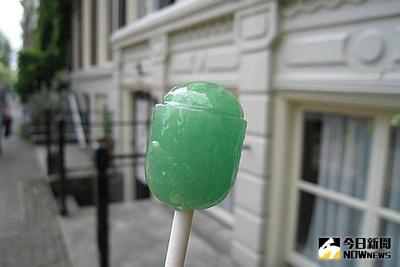 ▲看似普通的棒棒糖卻是大麻製成。（圖／翻攝自北京晨報）