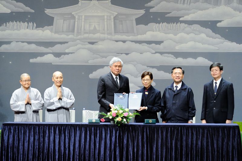 ▲慈濟大學與馬來西亞慈善基金會簽訂人才培育計畫。（圖／公關照片）