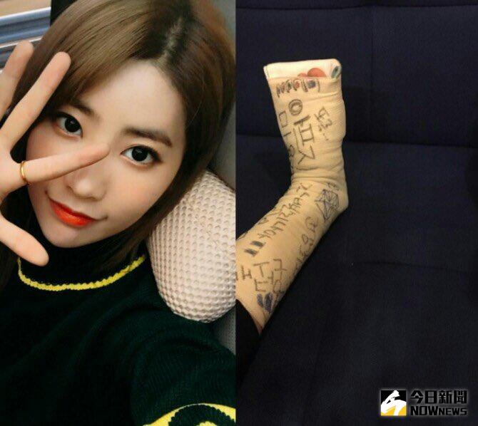 ▲奇熙賢和粉絲報平安。（圖／翻攝自DIA推特）