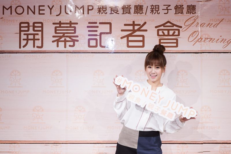 ▲方志友出席親子餐廳開幕活動。（圖／Money Jump提供，2016.11.11）