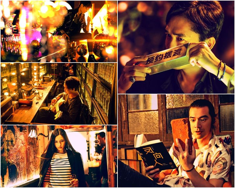 ▲《擺渡人》電影版由中港台巨星金城武、梁朝偉、陳奕迅等共同主演。（圖／華納兄弟提供，2016.11.22）