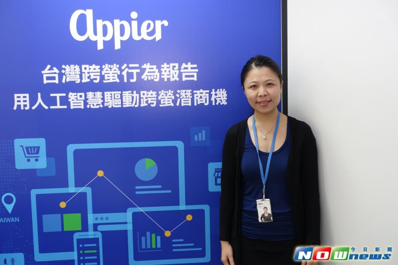 ▲Appier營運長李婉菱表示，個人電腦仍相當重要，多裝置跨螢使用已趨勢。（圖／記者陳敬哲攝,2016.11.3）