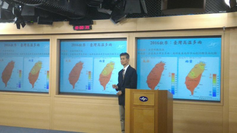 ▲氣象局今舉辦冬季展望記者會。（圖／中央氣象局提供）
