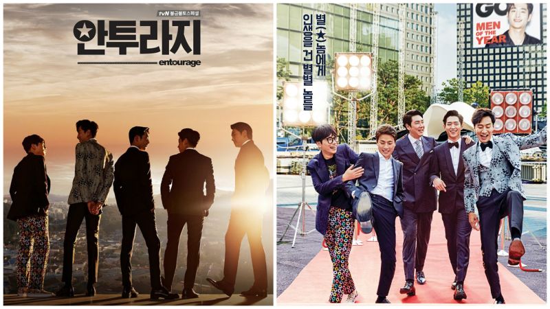 ▲《Entourage》海報公開。（圖／翻攝自Entourage官網）