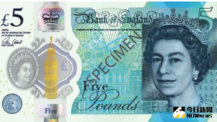 ▲英國新發行的5元英鎊紙鈔，傳成分含牛油。（圖／翻攝自England Banknote News 網站）