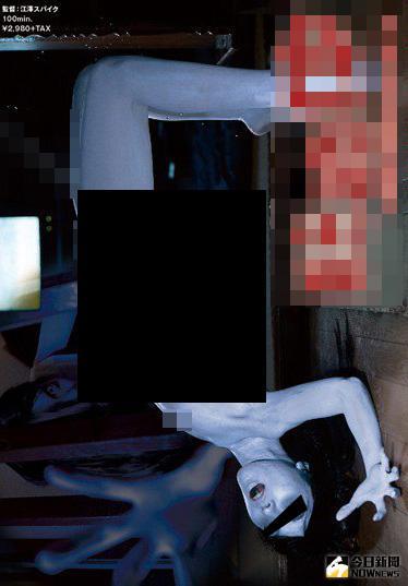 ▲靈異系列的AV影片你能接受嗎？（圖／翻攝自 Twitter）