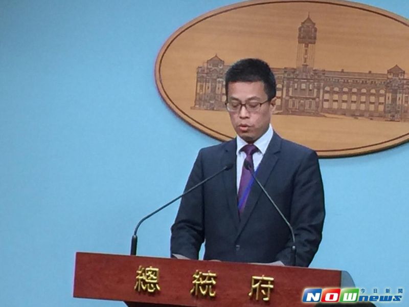 ▲針對前總統府資政高俊明堅辭資政一事，總統府發言人黃重諺今(28)日表示，府方希望高俊明能繼續為國建言。。（圖／記者林人芳攝，2016.11.28）