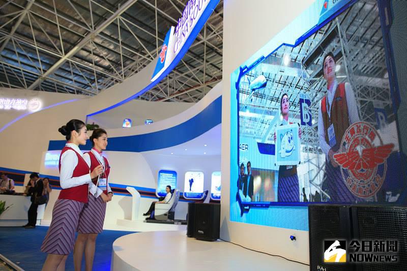 ▲台北國際旅展，南方航空年度最殺機票$2999起。（圖／資料照）