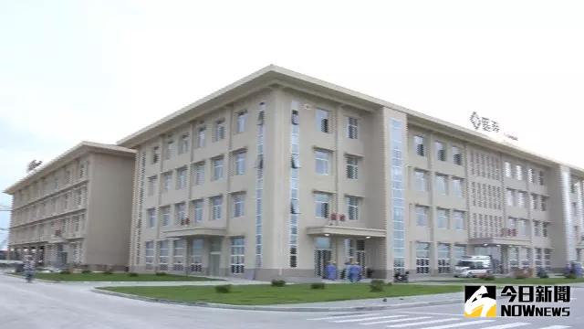 南海深處構建醫療救助平台。