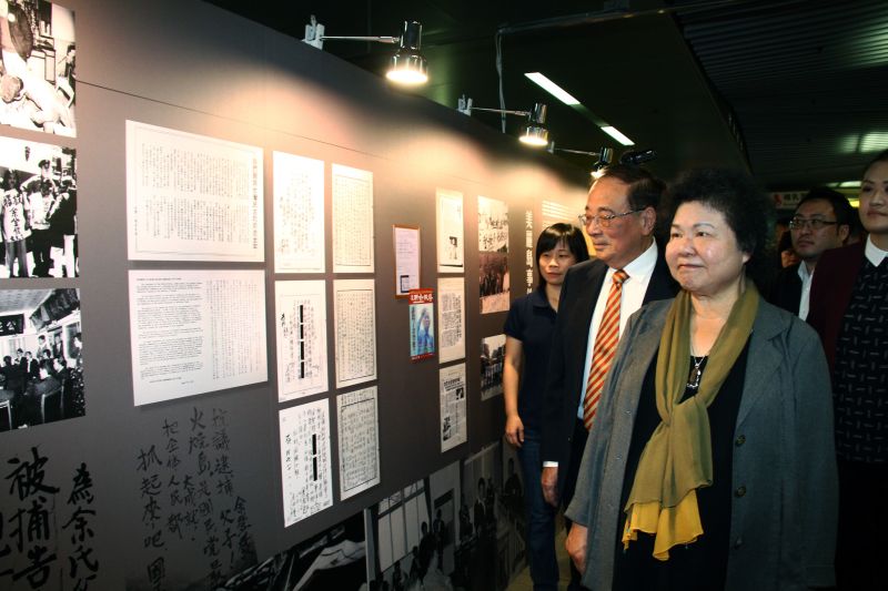 ▲高雄市長陳菊9日出席民進黨「我們的民主時代」紀念影像展時表示，37年前因美麗島事件被判死刑，她的人生好像死過一次。（圖／民進黨提供，2016.12.09）