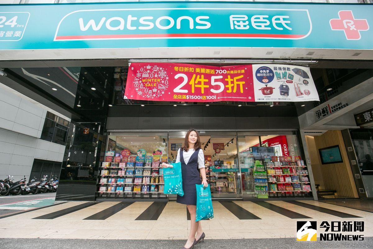 ▲屈臣氏今年整體業績成長率創下5年以來最高，預估2017年總店數可達到550家，並將開設300坪的大型新型態店。（圖／屈臣氏提供）