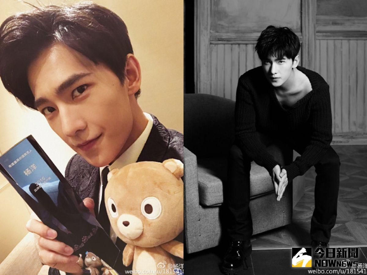 ▲楊洋被網友懷疑是「假面替身」事件的男主角。（圖／翻攝自微博，2016.12.09）