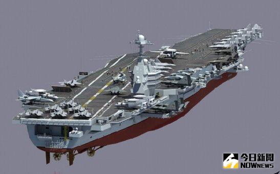 圖為第二艘國產航母想象圖。