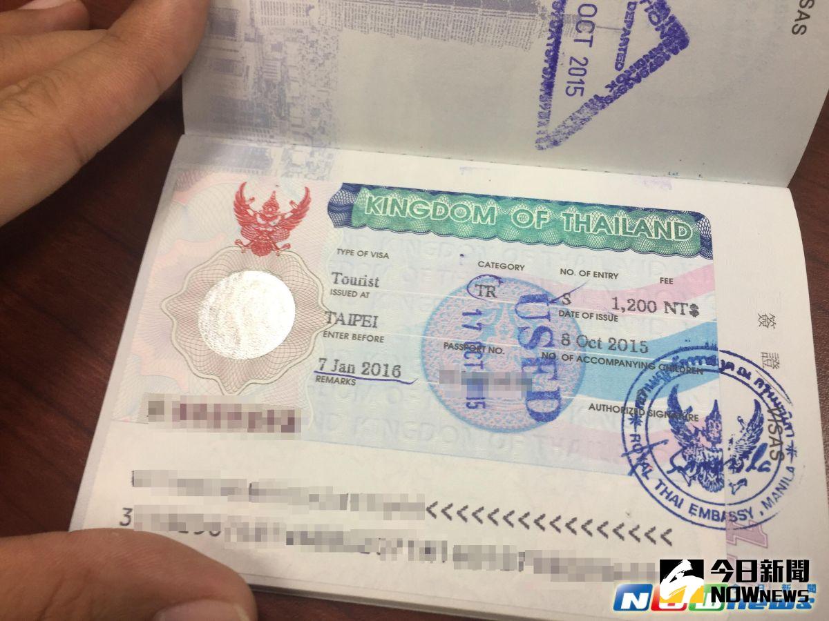 ▲泰國實施免簽證費，民眾將可省下1200元的簽證費用。（圖／記者陳致宇攝影）