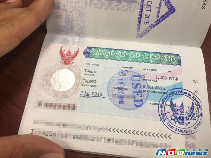 ▲泰國實施免簽證費，民眾將可省下1200元的簽證費用。（圖／記者陳致宇攝影）