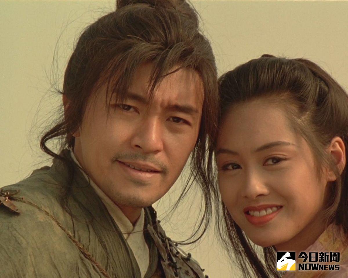 周星馳與朱茵。