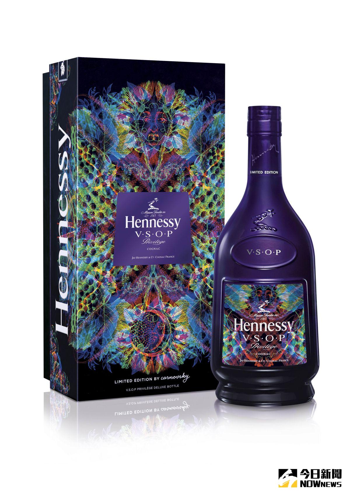 ▲軒尼詩2017年新年獻禮　傳承精品潮流的生活哲學。（圖／公關照片）