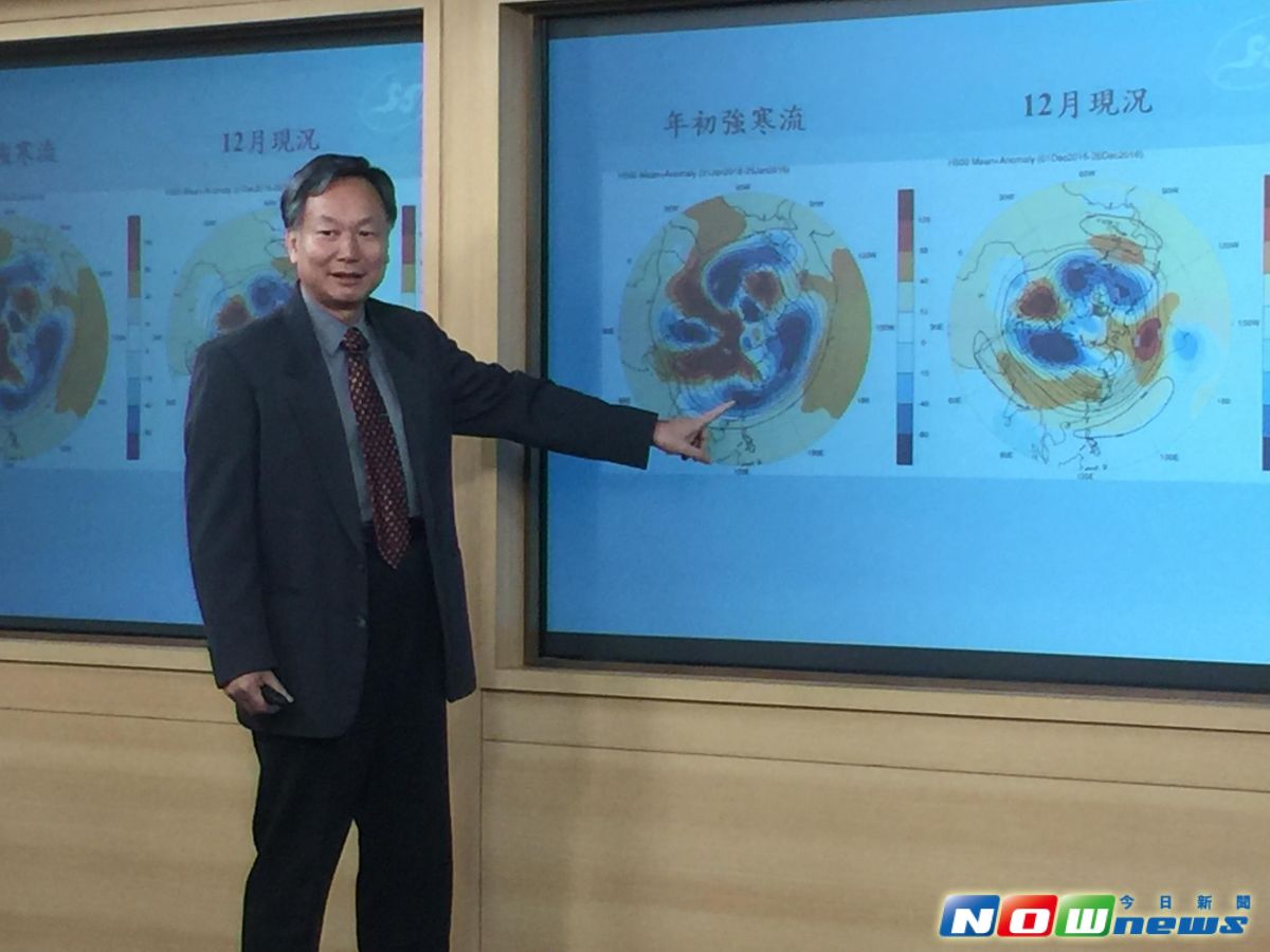 ▲交通部發布，中央氣象局局長由原副局長鄭明典升任。（圖／NOWnews資料照，記者陳致宇攝）