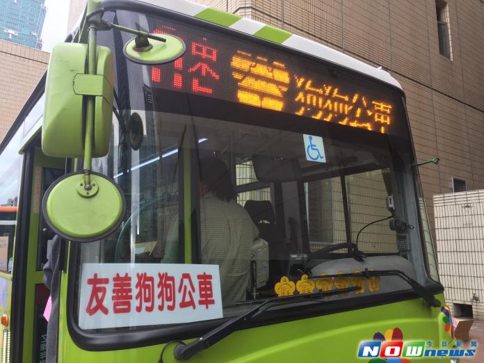 ▲台北市試辦友善狗狗公車，明年元旦起試辦2個月。（圖／記者陳致宇攝）