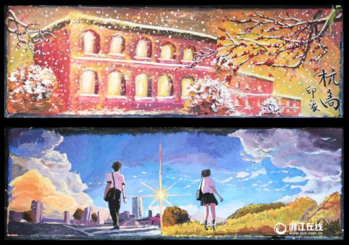 學生將學校標誌性的紅樓為素材，將國畫技法糅合進黑板報的繪製中。