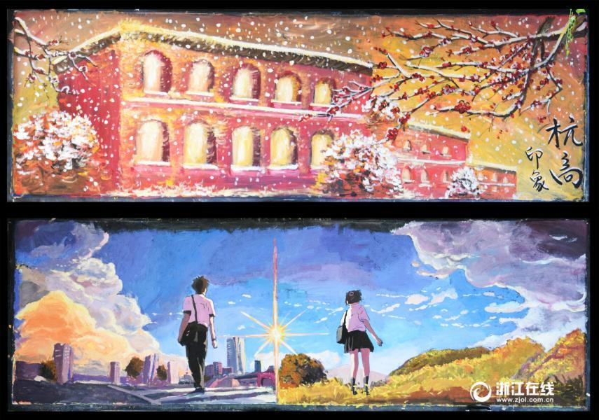 學生將學校標誌性的紅樓為素材，將國畫技法糅合進黑板報的繪製中。