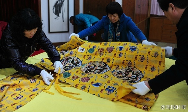 400年前皇帝龍袍竟長這樣。