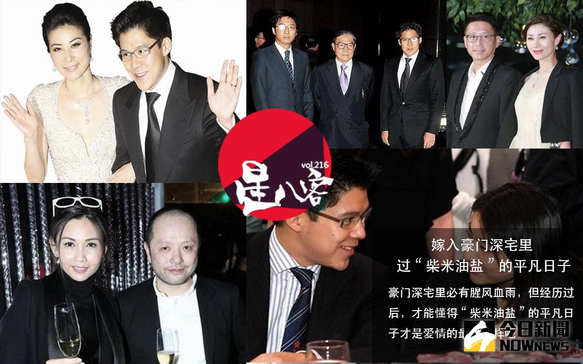 豪門深宅必有心酸處，但懂得「柴米油鹽」的平凡才是愛情的真諦。