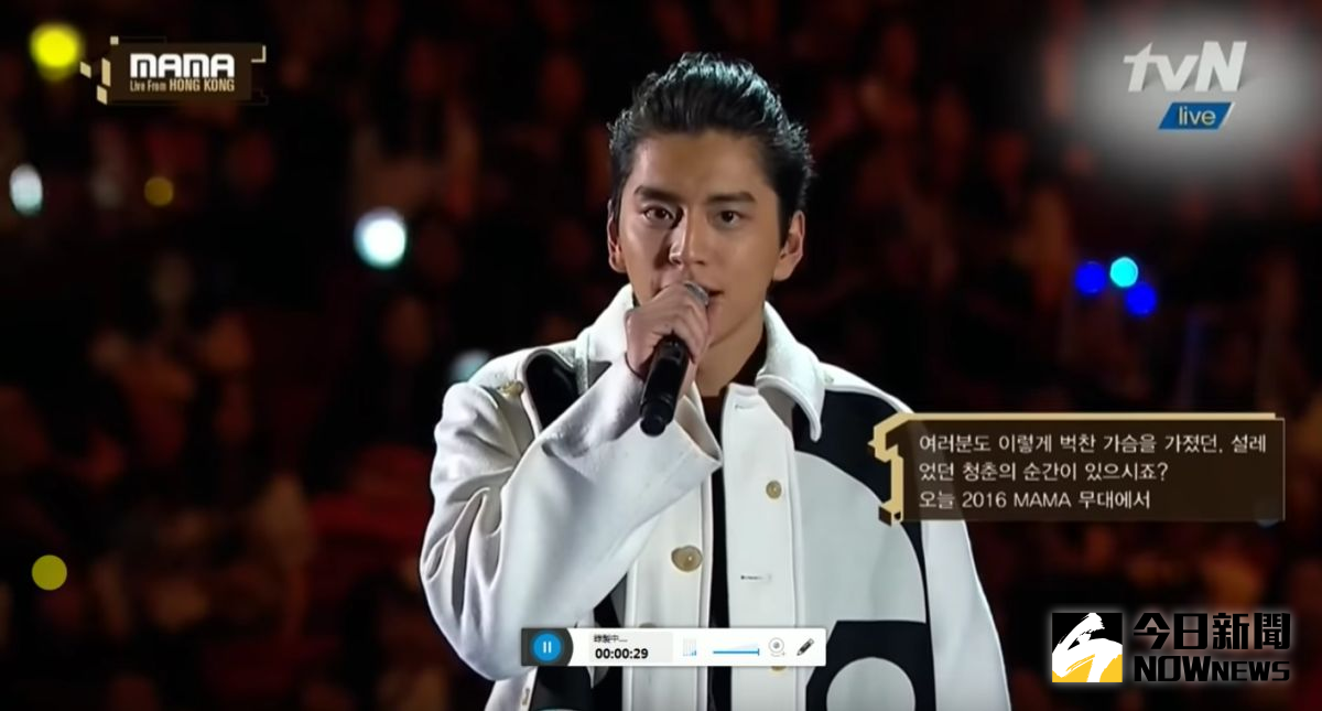 ▲藝人王大陸驚傳涉嫌逃避兵役而遭逮捕、偵訊。（圖／翻攝自youtube）