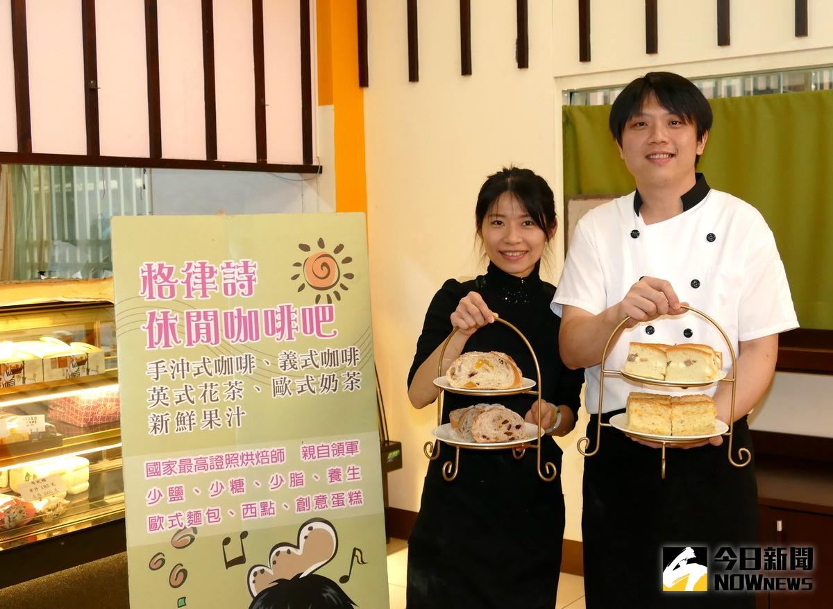 年輕乙級烘焙師傅洪育立返鄉創業有成，推出「古早味養生蛋糕」
