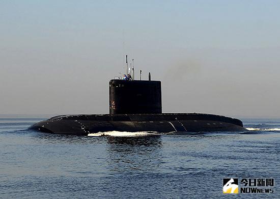 ▲俄羅斯海軍基洛級(Kilo class)潛艦。（圖／俄羅斯國防部）