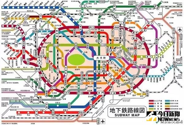 日本古代深受唐朝文化影響，紛紛使用漢字地名。