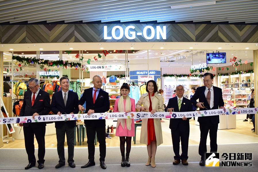 ▲LOG-ON台灣首店進駐巨城　12/1盛大開幕。（圖／公關照片）