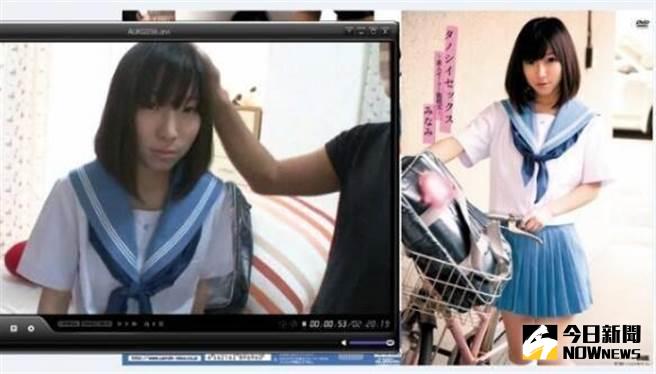 ▲AV封面好正，點進去瞬間「悲劇」。（圖／翻攝自臉書）