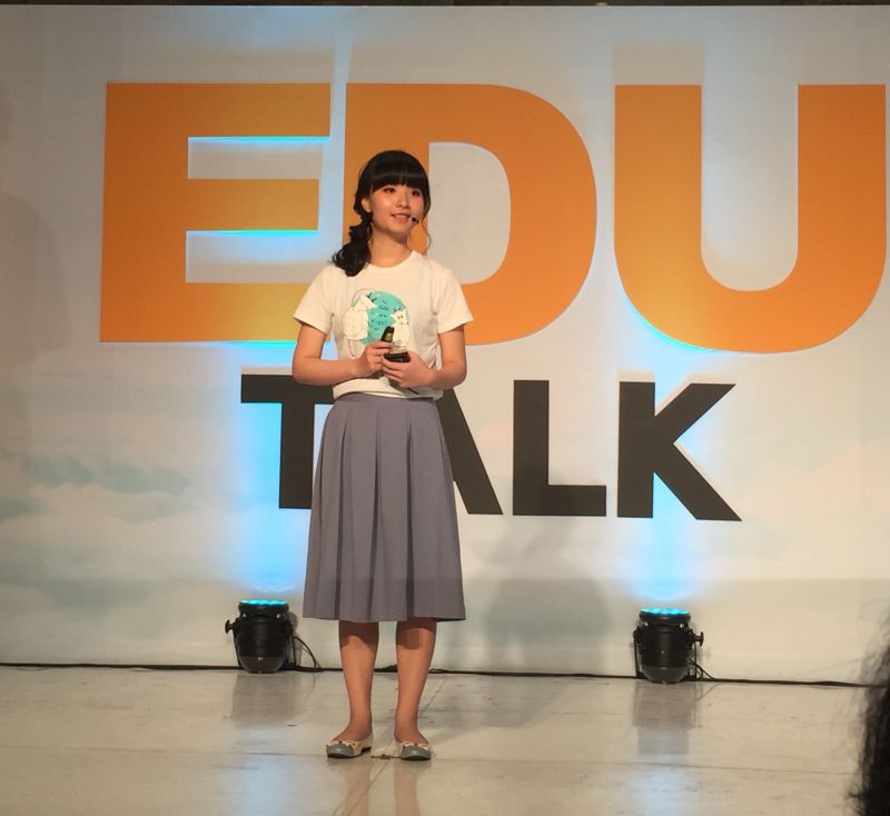 ▲ 23歲的林芳如成功入選清大拾穗計畫，圖為她於EDU TALK講演。（圖／林芳如提供）