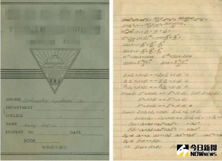 一本80年前的『學霸筆記』走紅網路。