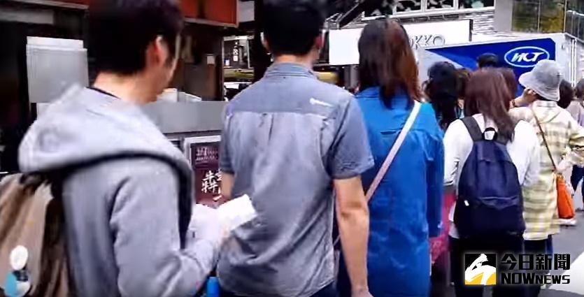 ▲台灣人生活日常，教你什麼是最潮的排隊文化。（圖／翻攝自youtube）