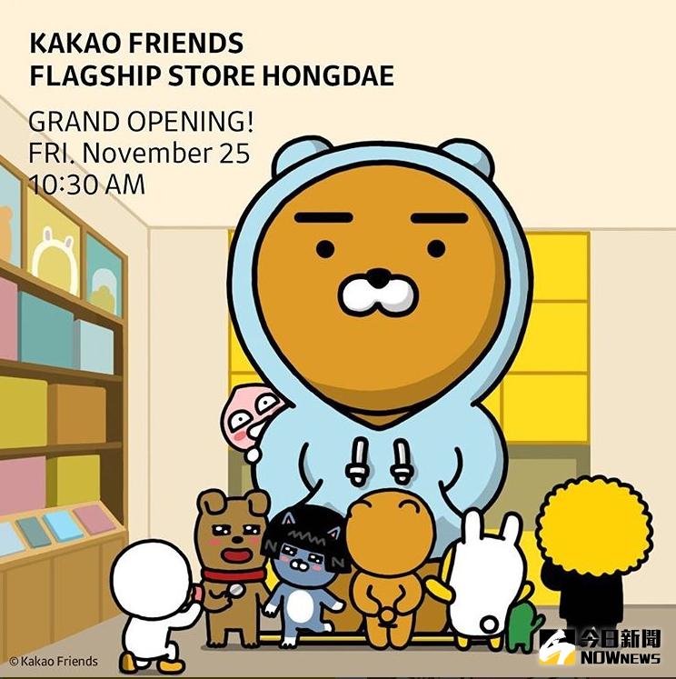 ▲南韓Kakao Friends弘大旗艦店新開幕。（圖／翻攝自Instagram）