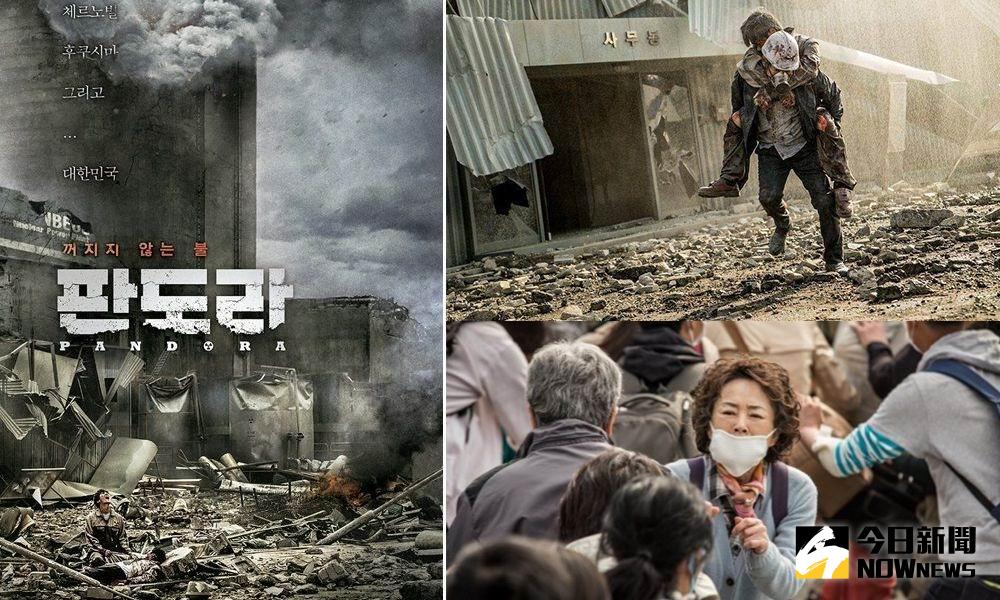 ▲《潘朵拉》被視為《屍速列車》之後的大片。（劇照，2016.12.02）